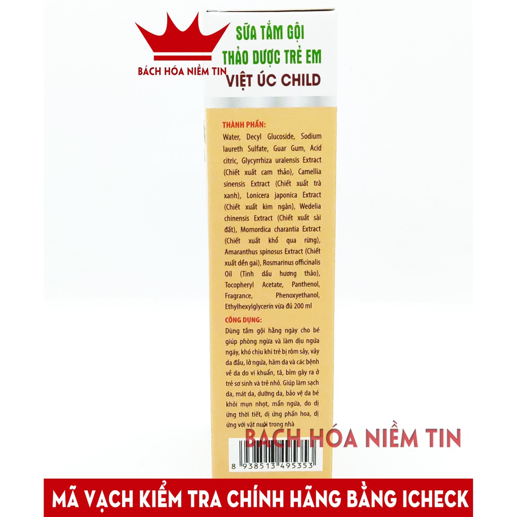 Sữa tắm gội thảo dược cho trẻ em Việt Úc Child - Thành phần thảo dược tự nhiên, an toàn cho làn da bé - Hộp 200ml