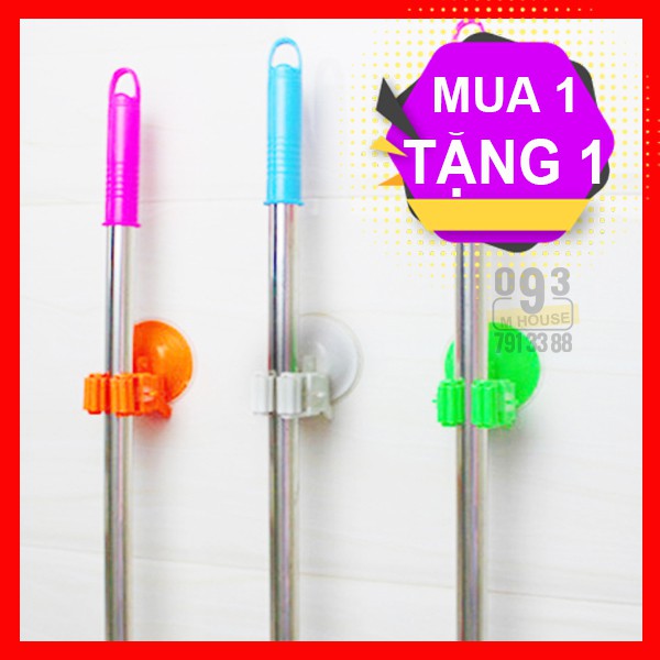 Combo 2 Móc Treo Hít Tường Treo Gậy Lau Nhà,Móc Hít Treo Đồ Nhà Tắm