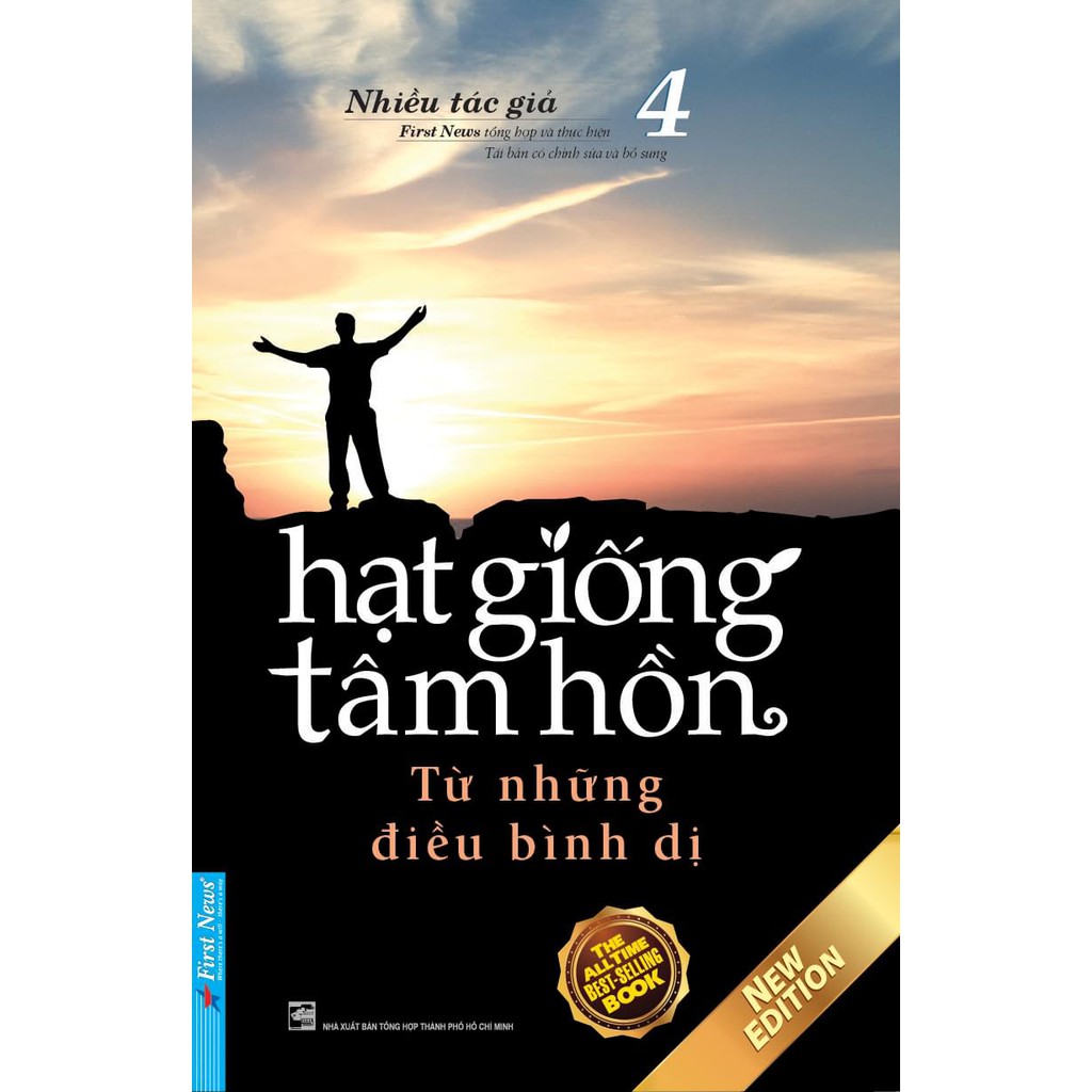 Sách - Combo Hạt Giống Tâm Hồn (Cho Lòng Dũng Cảm và Tình Yêu Cuộc Sống 1 &amp; 2, Từ Những Điều Bình Dị 3 &amp; 4) - First News