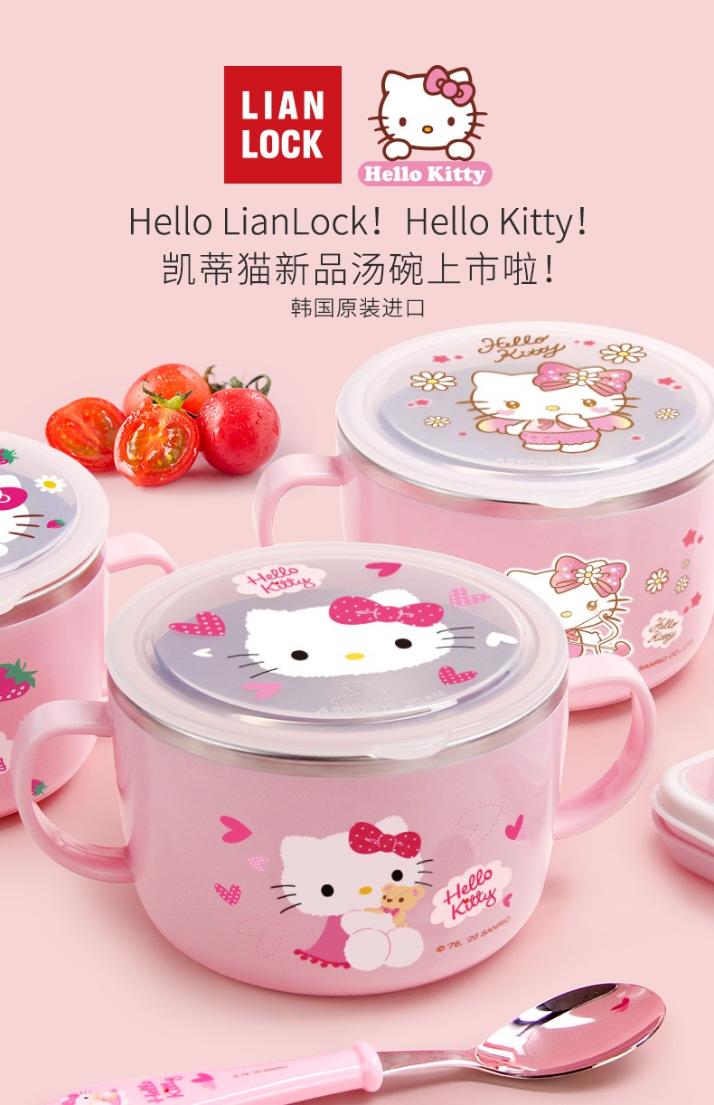 Bát Ăn Hình Hello Kitty Xinh Xắn Cho Bé