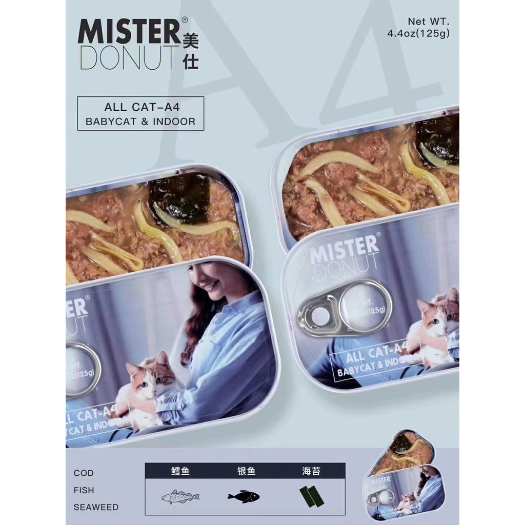 MISTER DONUT A - Pate cho mèo