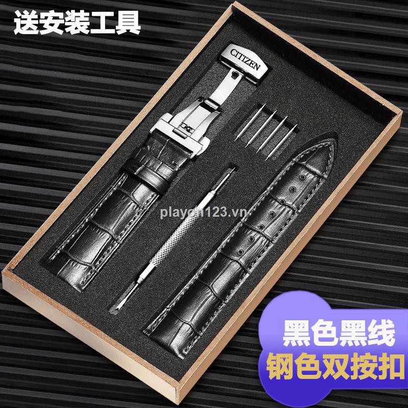 Dây đeo đồng hồ bằng da CITIZEN 20 22