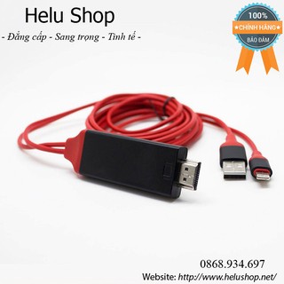 [Freeship toàn quốc từ 50k] Cáp HDMI cho iPhone