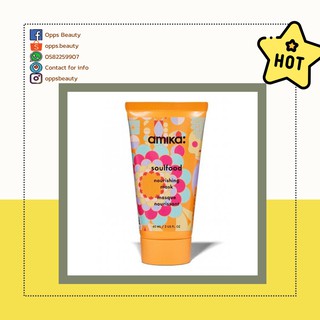 [CHỈ CÒN 1][AMIKA] Mặt nạ phục hồi tóc AMIKA Soulfood Nourishing Mask