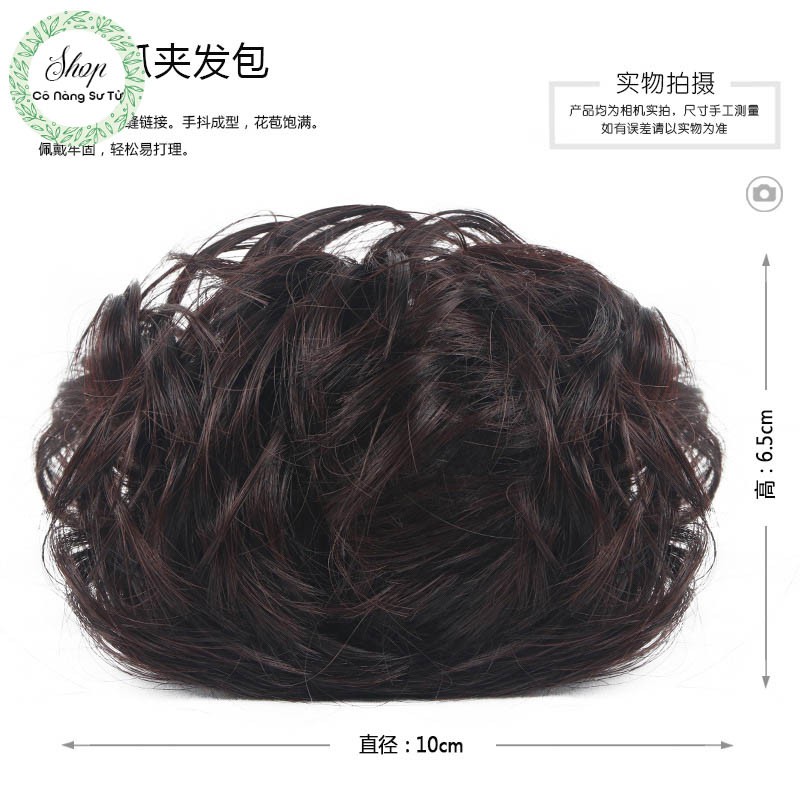 Búi ngoặm xù, Tóc giả nữ kẹp ngoặm Rối xù bông to tự nhiên như tóc thật - sợi tơ cao cấp Không Bóng - Cô nàng sư tử