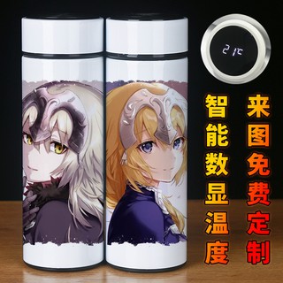 ✤ Phong Cách ✤ Cốc Giữ Nhiệt Bằng Thép Không Gỉ 304 Họa Tiết Anime fate Joan of Arc
