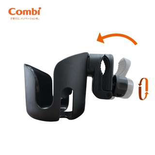 Giá để bình nước gắn xe đẩy Combi