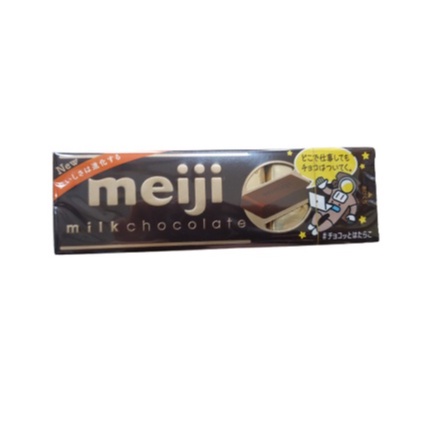 Kẹo Socola Đen Meiji Chocolate Sữa Thanh 41g