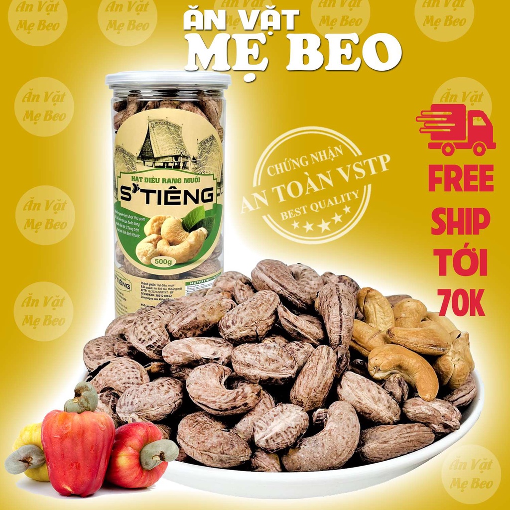 Hạt điều rang muối Bình Phước nguyên hạt loại 1 A+ STiêng Hộp Nắp Nhôm 500Gr