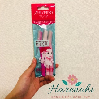 Set 3 Dao Cạo Lông Mày Lông Mặt Shiseido