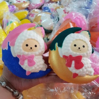 Squishy cừu ôm mặt trăng