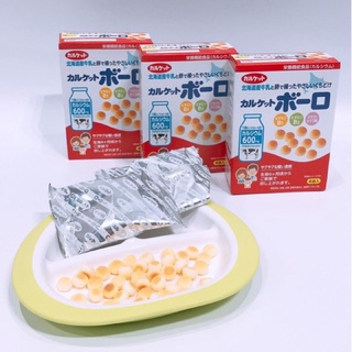 Bánh bi Men sữa Nhật Bản
