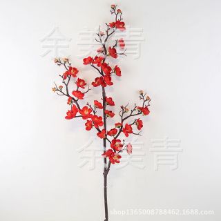 Cành Đào lụa
