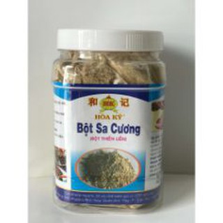 Bột sa cương-bột thiền liền 500gr
