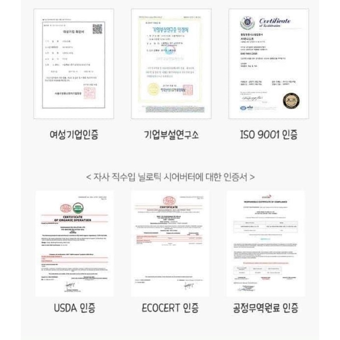 Sữa tắm gội thảo mộc tạo bọt cho bé Orgabebe Hàn Quốc cao cấp