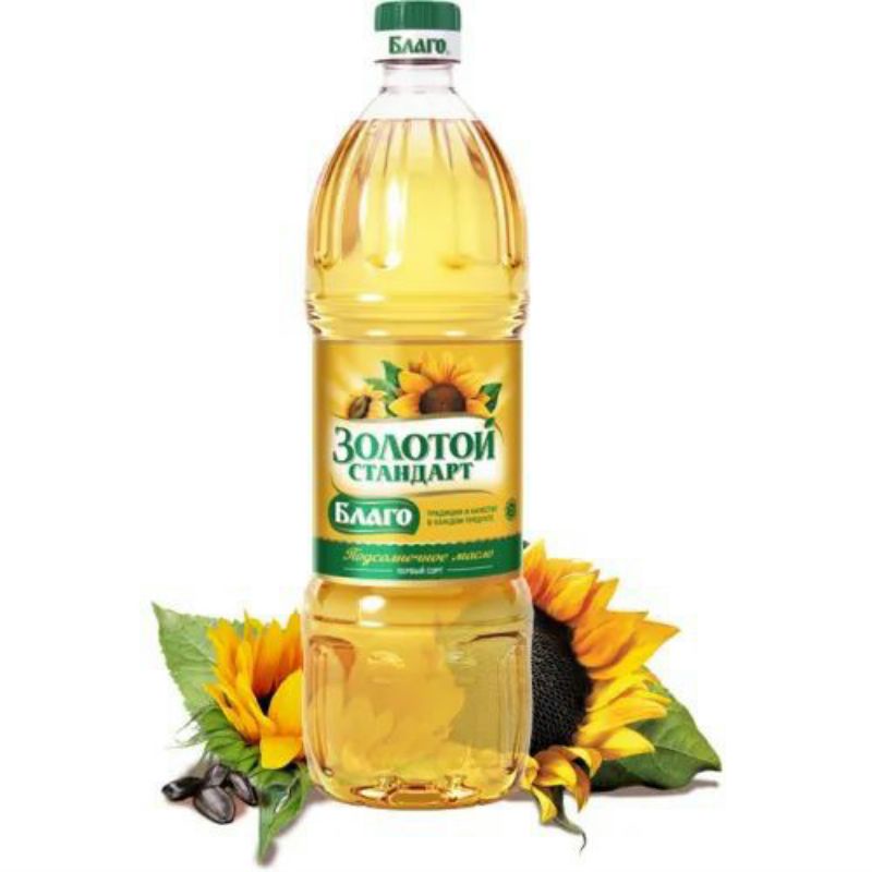 Dầu hướng dương tiêu chuẩn vàng 100% Nga date 9. /2024