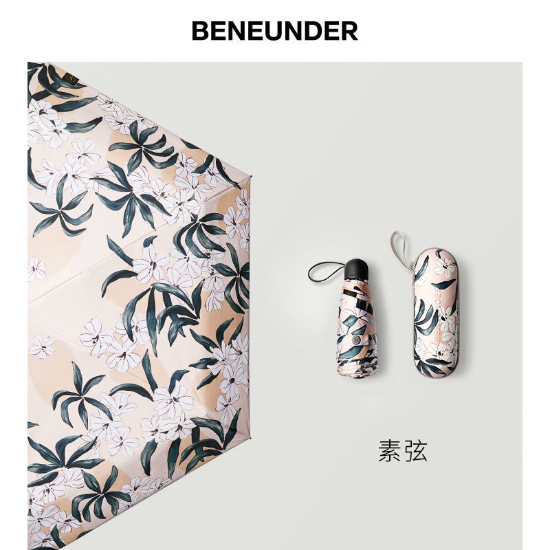 Beneunder Dù Gấp Chống Tia UV 50% Thiết Kế 2 Trong 1 Tiện Dụng