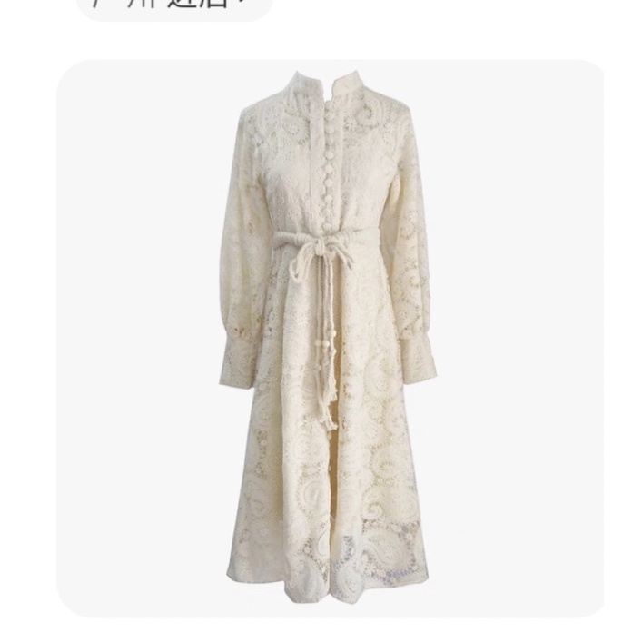 VÁY REN CÚC BỌC ĐAI THỪNG PREMIUM madebyMullet