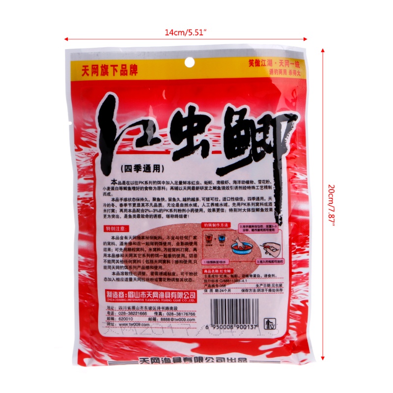 Bột làm mồi câu cá chuyên dụng chất lượng cao