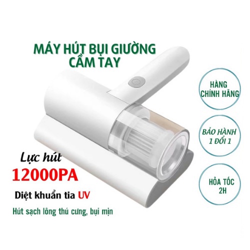 Máy hút bụi giường nệm không dây cầm tay diệt khuẩn tia UV