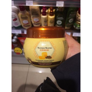 [Order] Ủ tóc và kem dưỡng toc Garnier Botanic Therapy