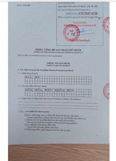 SỮA RỬA MẶT NGỪA MỤN - TRẮNG DA Oly HT 70g