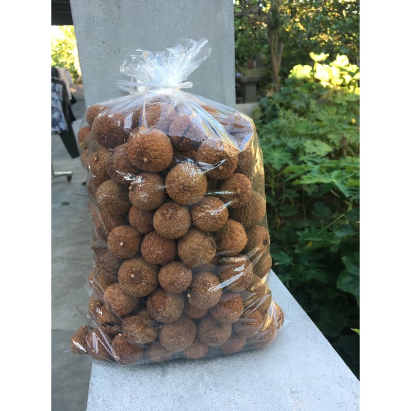 [vụ mới 2021]Vải thiều Thanh Hà sấy khô, vải khô, vải sấy, đặc sản Hải dương | BigBuy360 - bigbuy360.vn