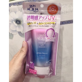 Kem chống nắng nâng tone Skin AQUA UV Rohto