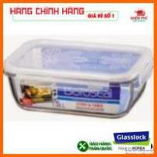 Hộp thủy tinh vuông Lock&Lock LLG413 160ml