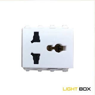 Ổ cắm đa năng có màn che Panasonic Wide WEI1171SW-VN