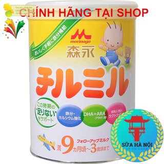 SỮA MORINAGA NHẬT NỘI ĐỊA (100% CHUẨN)