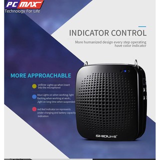 Máy trợ giảng SHIDU SD-S511