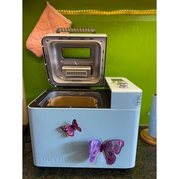 Máy làm bánh mỳ tự động PETRUS 9709 cao cấp