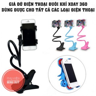 [BigSale] Kẹp điện thoại đuôi khỉ, xoay 360 độ