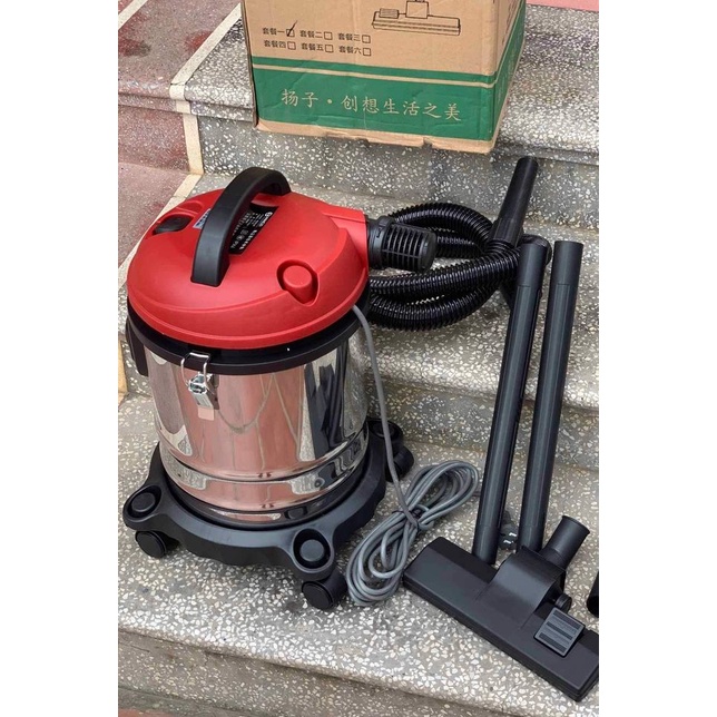 Máy hút bụi công nghiệp 15L Yangzi  XY-1008 công suất 1200W hút khô-hút ướt và thổi