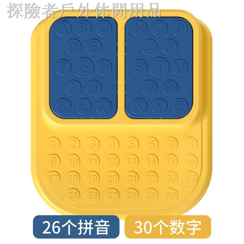 Ghế Đẩu Kê Chân Cỡ Nhỏ Chuyên Dùng Cho Bé | BigBuy360 - bigbuy360.vn
