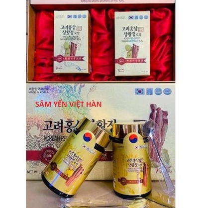 CAO HỒNG SÂM NẤM THƯỢNG HOÀNG CAO CẤP SANGHWANG HÀN QUỐC , HỘP 2 LỌ X 240G
