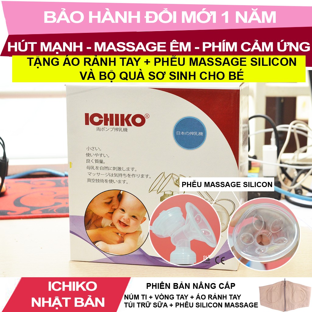 Máy Hút Sữa Nhật Bản Điện Đôi ICHIKO