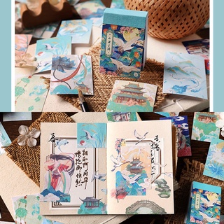 Cuốn 50 miếng sticker phong cách cổ trang