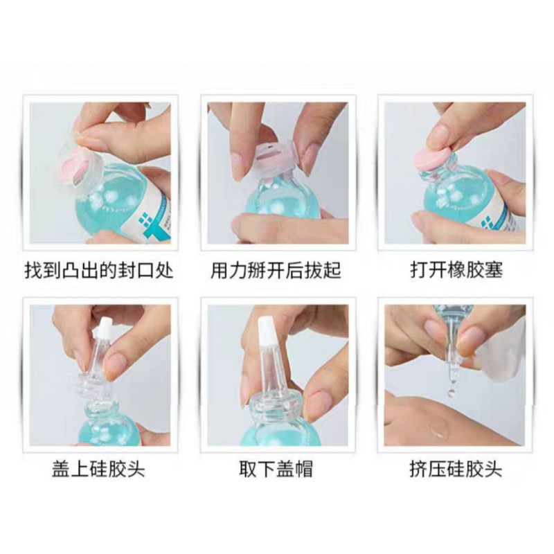 CHÍNH HÃNG — Serum Se Khít Lỗ Chân Lông Thần Thánh | BigBuy360 - bigbuy360.vn