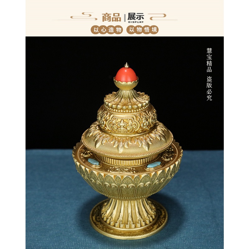 Bảo Bình Đồng Cao Cấp 17Cm