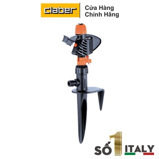 Vòi tưới cây tự xoay chân cắm Claber 8708