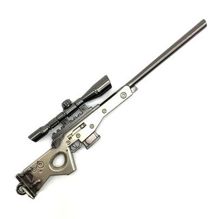 Móc khoá game PUBG