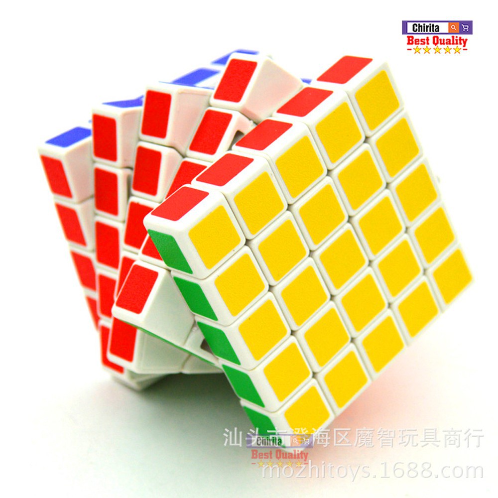 Rubik Magic Cube 5x5 - Có Viền Trắng Cao Cấp