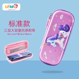 Hộp bút 3D cho bé