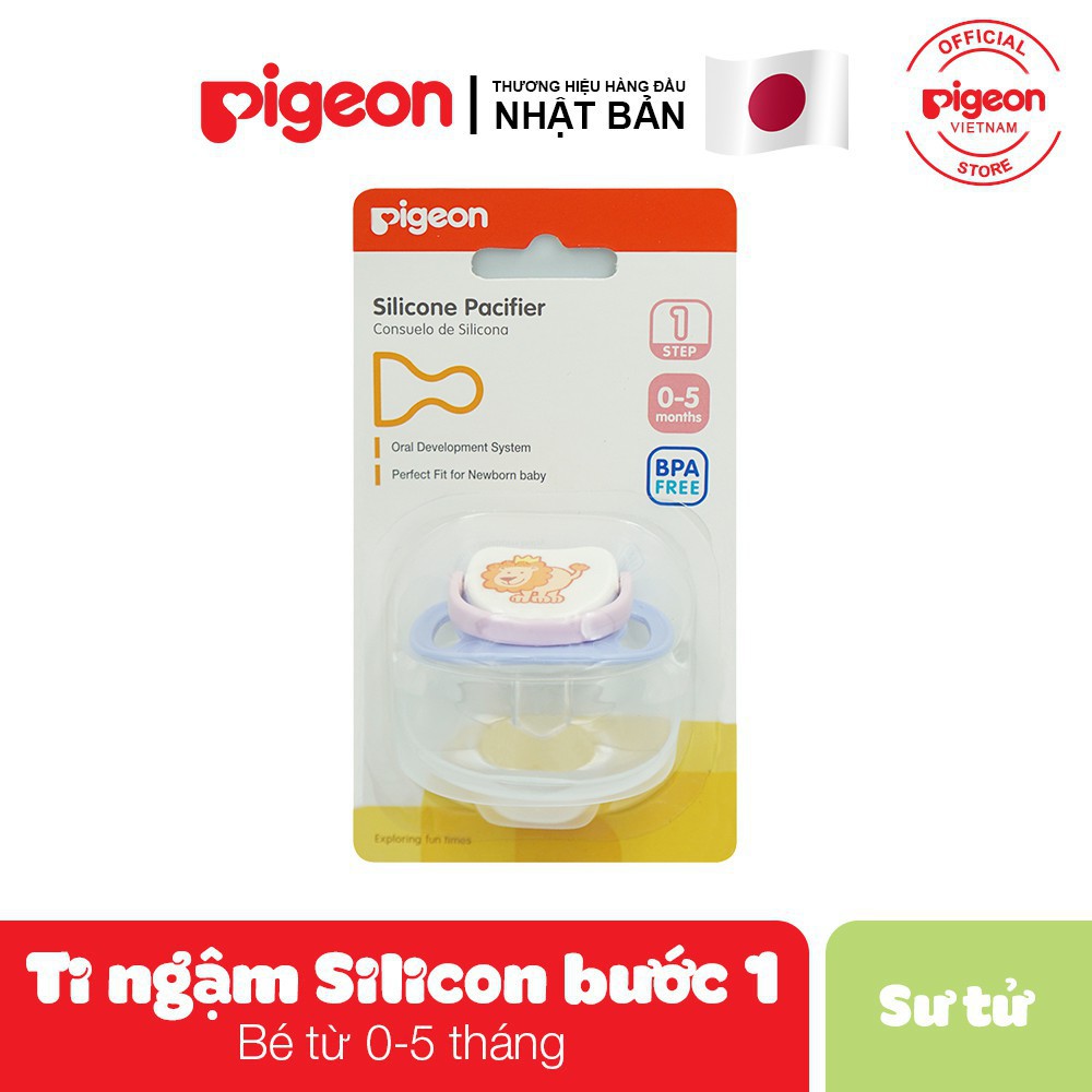 Ti ngậm silicone Pigeon bước 1 (0 tháng +)