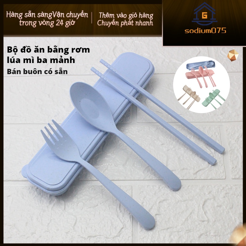 Hàng HotBộ Dụng Cụ Ăn Uống Gồm Muỗng Nĩa Đũa Di Động Cho OHàng giao ngaysodium075