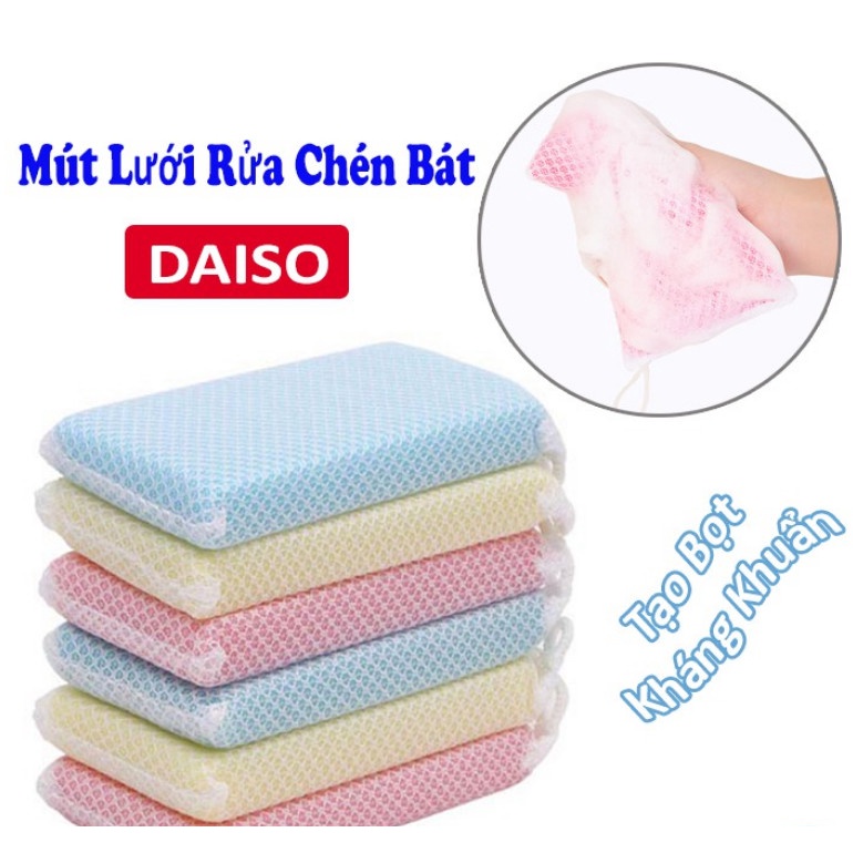 miếng mút rửa bát bọc lưới tạo bọt - miếng mút daiso hàng xuất nhật