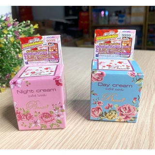 Kem dưỡng da cao cấp Beauty Đêm, Ngày Thái Lan