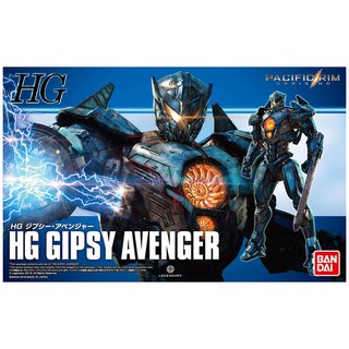 MÔ HÌNH HG GIPSY AVENGER
